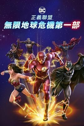 第一福利在线观看永久视频